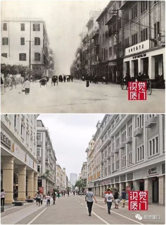 55組廈門中山路今昔對比，驚艷了整整80年，越看越感動(dòng)