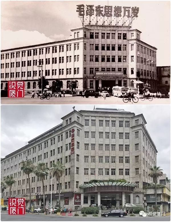 55組廈門中山路今昔對比，驚艷了整整80年，越看越感動(dòng)