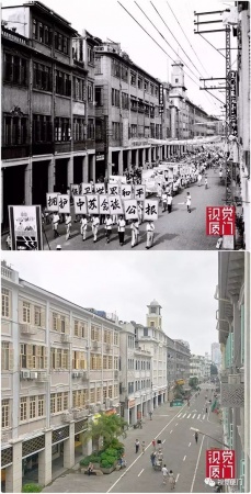 55組廈門中山路今昔對比，驚艷了整整80年，越看越感動(dòng)