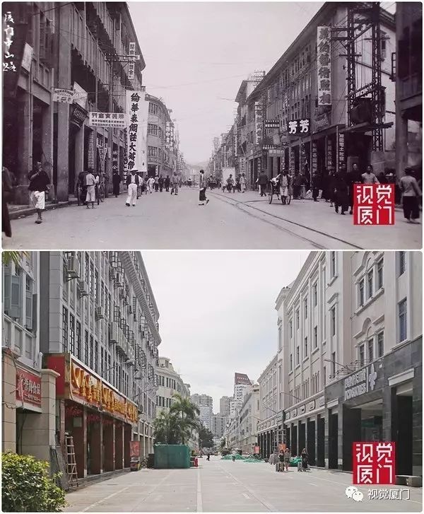 55組廈門中山路今昔對比，驚艷了整整80年，越看越感動(dòng)