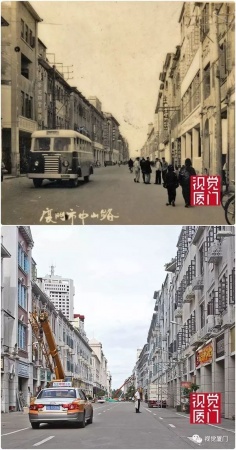 55組廈門中山路今昔對比，驚艷了整整80年，越看越感動(dòng)