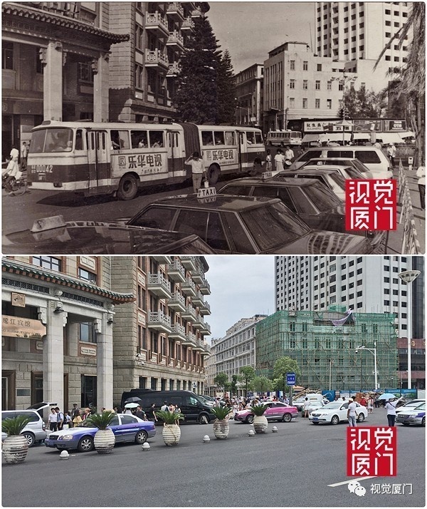 55組廈門中山路今昔對比，驚艷了整整80年，越看越感動(dòng)