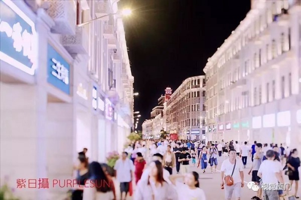 不同時(shí)期的廈門中山路夜景，90年代最美，現(xiàn)在效果如金磚