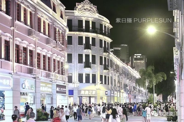 不同時(shí)期的廈門中山路夜景，90年代最美，現(xiàn)在效果如金磚