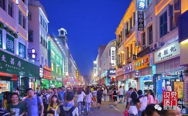 不同時(shí)期的廈門中山路夜景，90年代最美，現(xiàn)在效果如金磚
