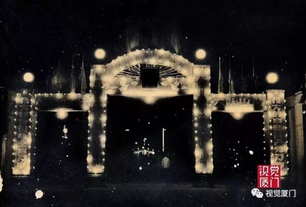 不同時(shí)期的廈門中山路夜景，90年代最美，現(xiàn)在效果如金磚