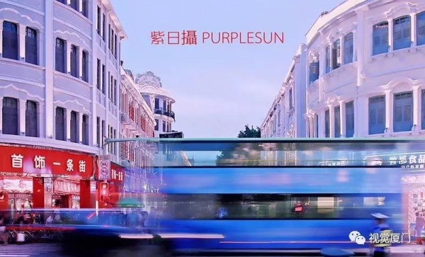 不同時(shí)期的廈門中山路夜景，90年代最美，現(xiàn)在效果如金磚