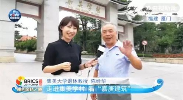 揭秘：陳村牧李尚大黃永玉任靜波，他們都有一個共同的身份······