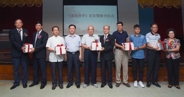 揭秘：陳村牧李尚大黃永玉任靜波，他們都有一個共同的身份······