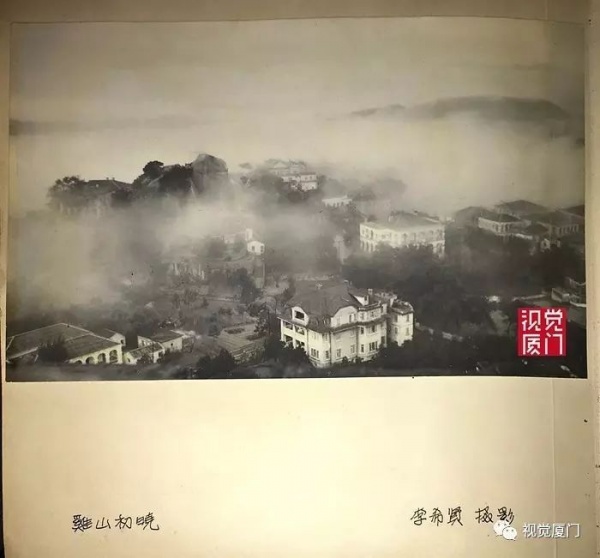 文革前夕的鼓浪嶼藝術(shù)宣傳片，靜謐祥和，如詩(shī)如畫(huà)