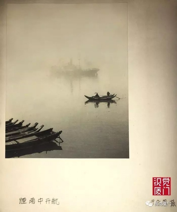文革前夕的鼓浪嶼藝術(shù)宣傳片，靜謐祥和，如詩(shī)如畫(huà)