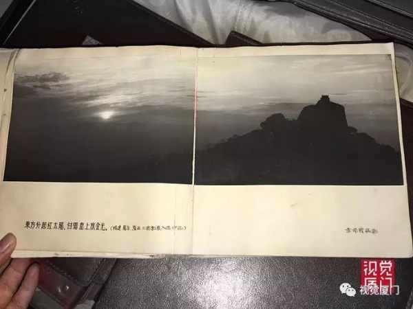 文革前夕的鼓浪嶼藝術(shù)宣傳片，靜謐祥和，如詩(shī)如畫(huà)