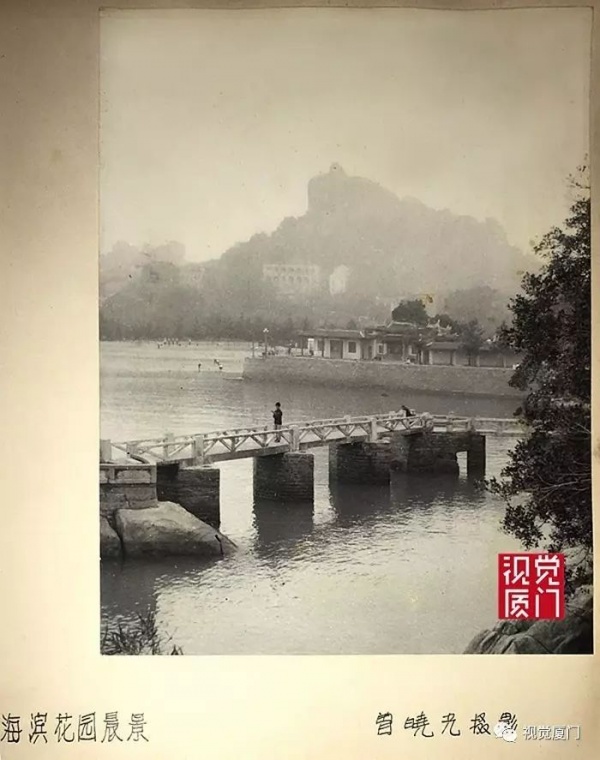 文革前夕的鼓浪嶼藝術(shù)宣傳片，靜謐祥和，如詩(shī)如畫(huà)