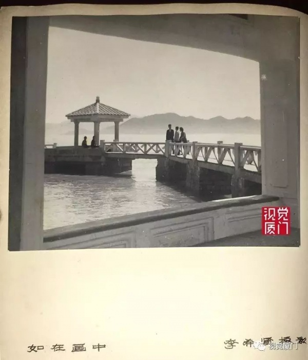 文革前夕的鼓浪嶼藝術(shù)宣傳片，靜謐祥和，如詩(shī)如畫(huà)