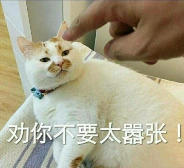 注意！臺風“蘭恩”生成，或將成超強臺風！未來幾天，廈門將...