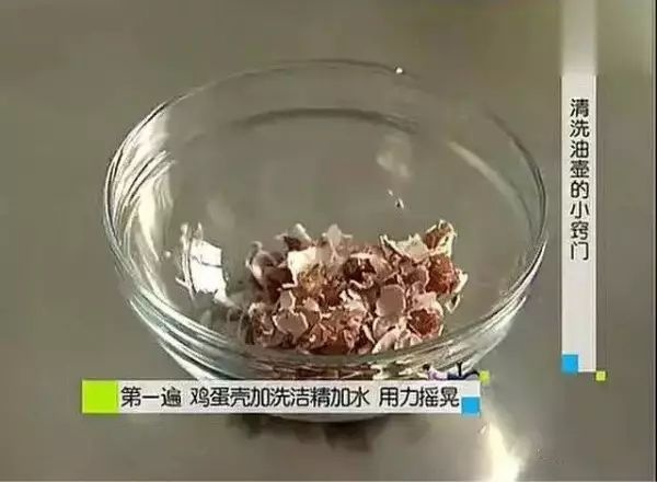 趕快檢查一下廚房的油壺，這個習慣很糟糕！時間長了易致癌