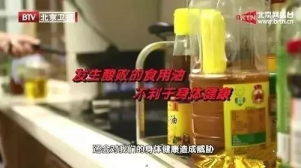 趕快檢查一下廚房的油壺，這個習慣很糟糕！時間長了易致癌