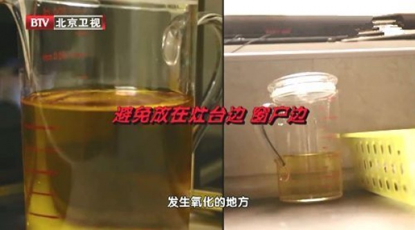 趕快檢查一下廚房的油壺，這個習慣很糟糕！時間長了易致癌
