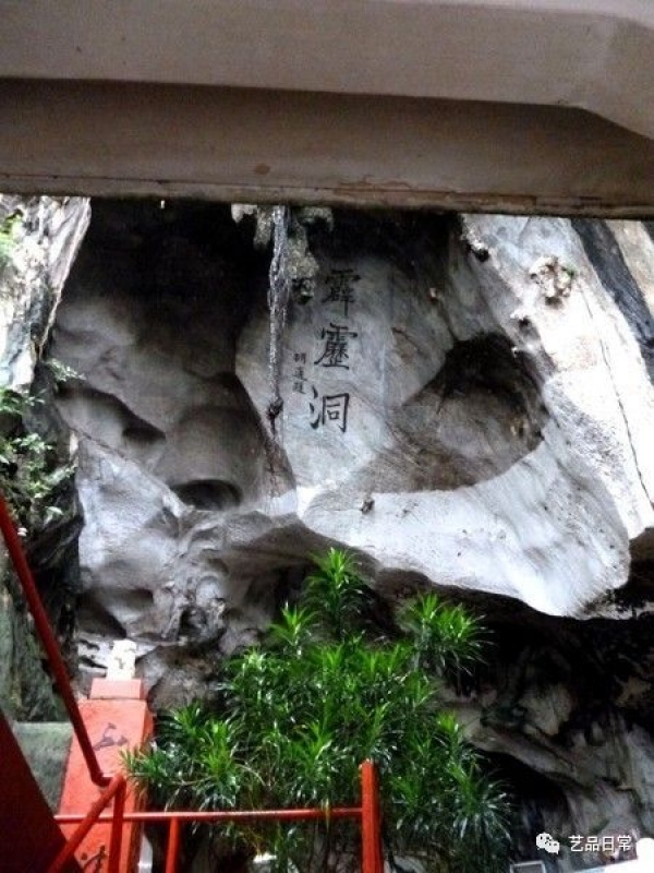 華人遠行的信仰，馬來半島驚現“敦煌”，霹靂州怡保城華人巖洞廟宇群被揭開神秘面紗