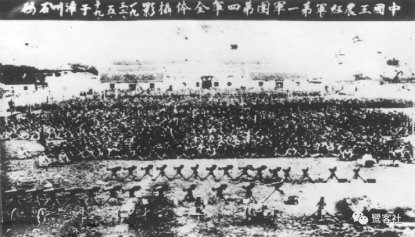 重磅：六十八年生死兩茫茫，廈門烈士莊少萍百歲遺孀感動世人
