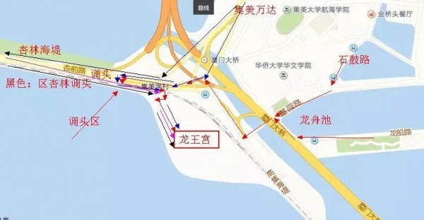 龍王宮今千秋慶，九月十六炫出集美最鄉情！