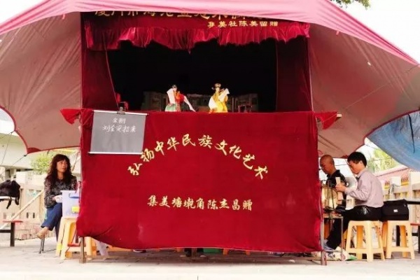 龍王宮今千秋慶，九月十六炫出集美最鄉情！