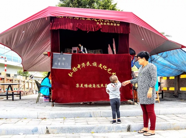 龍王宮今千秋慶，九月十六炫出集美最鄉情！