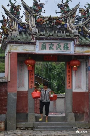 LOOK南靖：塔下人的遠行與榮耀
