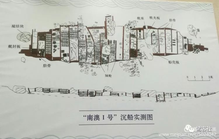 LOOK平和：克拉克瓷，漳州瓷器的巔峰記憶