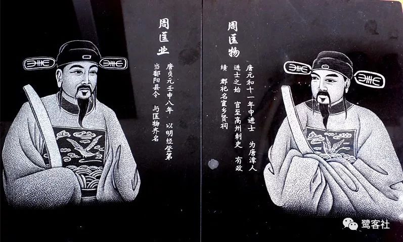 LOOK龍海：雙第山竟隱藏著“小聯合國”