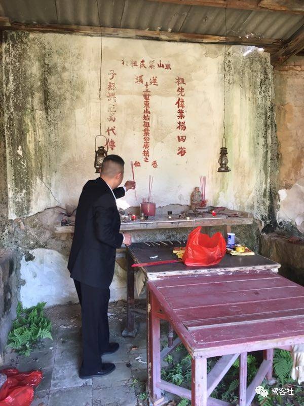 廈門東山社葉氏村民：一百年前逃離家園的親人們，你們在哪里
