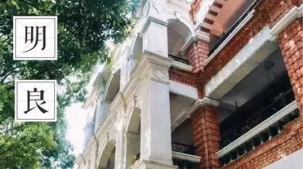 美哭了！走進集大校園，你熟悉的嘉庚建筑竟藏著這些“不能說的秘密”...