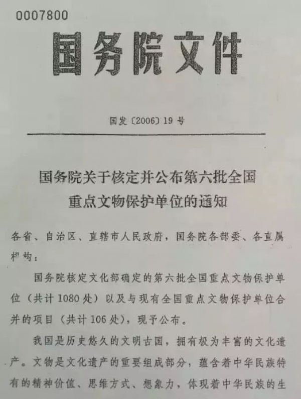 美哭了！走進集大校園，你熟悉的嘉庚建筑竟藏著這些“不能說的秘密”...