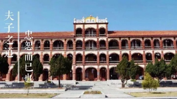 美哭了！走進集大校園，你熟悉的嘉庚建筑竟藏著這些“不能說的秘密”...