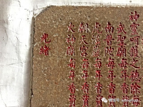 思明區(qū)好玩在哪里，“三字地名對(duì)”來告訴你（一）