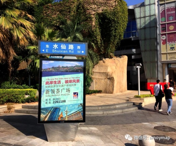 思明區(qū)好玩在哪里，“三字地名對(duì)”來告訴你（一）