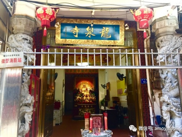 思明區(qū)好玩在哪里，“三字地名對(duì)”來告訴你（一）
