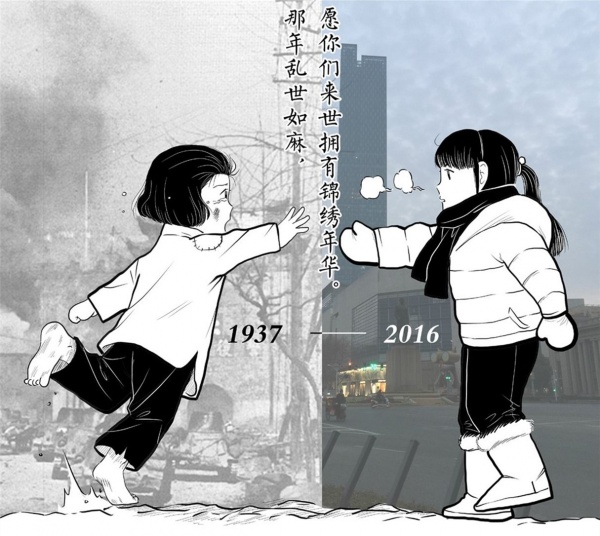可惡！2000多枚炸彈投下，我們的母校還因此內遷，79年前日軍對集美都干了些什么！