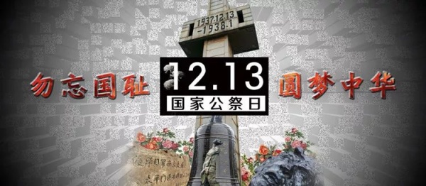 可惡！2000多枚炸彈投下，我們的母校還因此內遷，79年前日軍對集美都干了些什么！