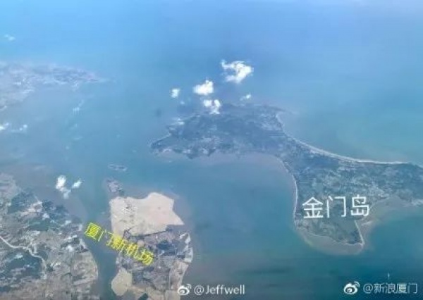 喜訊！翔安新機場又拿下個全國之最！廈門即將在7小時內(nèi)直達全國21座大城市！