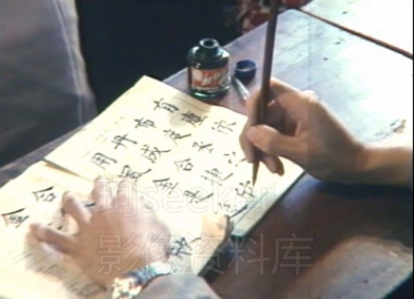 珍貴！這是34年前，沒有PS年代下拍攝的集美學村紀錄片……『南薰晚風』