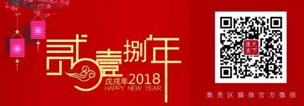 珍貴！這是34年前，沒有PS年代下拍攝的集美學村紀錄片……『南薰晚風』