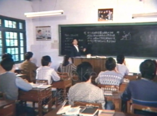 珍貴！這是34年前，沒有PS年代下拍攝的集美學村紀錄片……『南薰晚風』
